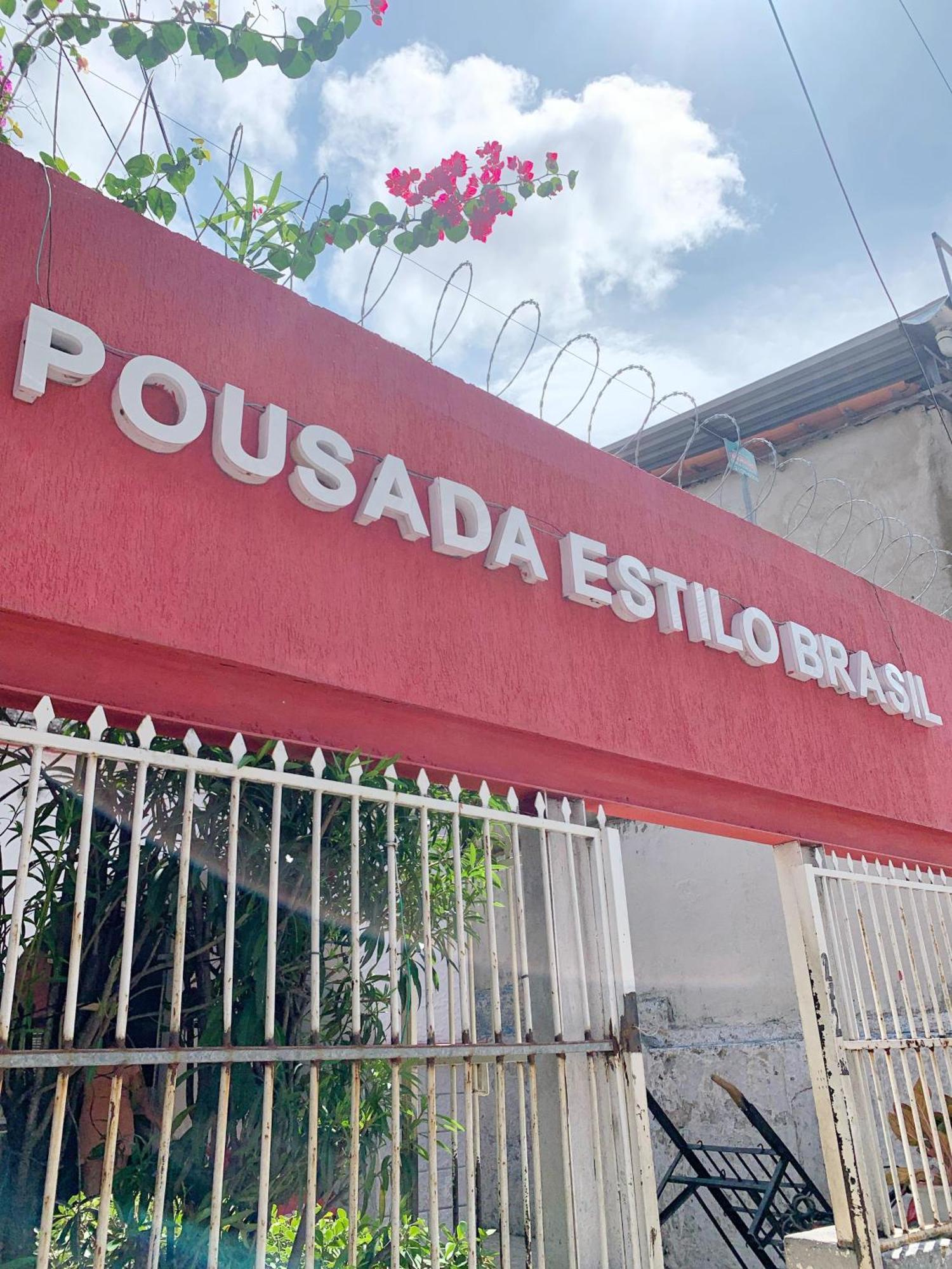 Pousada Estilo Brasil Fortaleza  Exterior photo